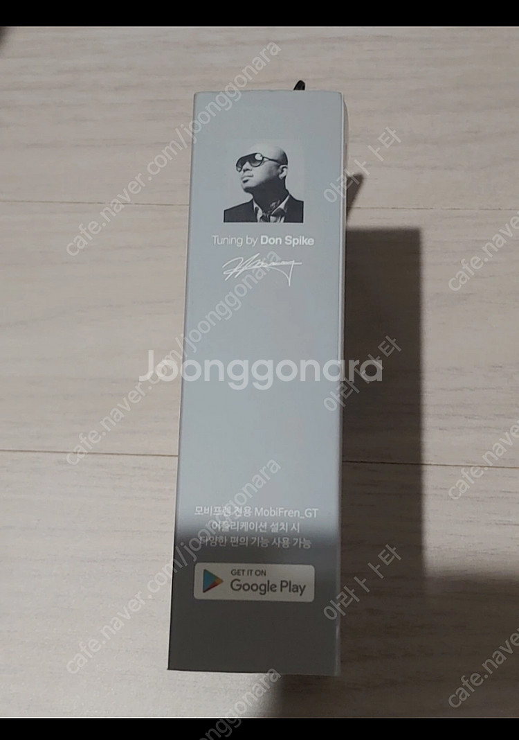 미사용 모비프렌 블루투스 이어폰 (2대 동시 연결 가능...--5