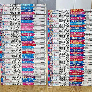 퀴즈과학상식 64권 학습만화