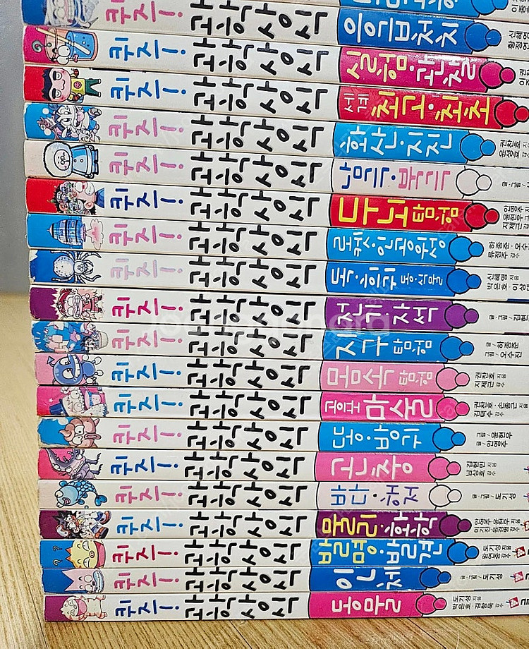 퀴즈과학상식 64권 학습만화--4