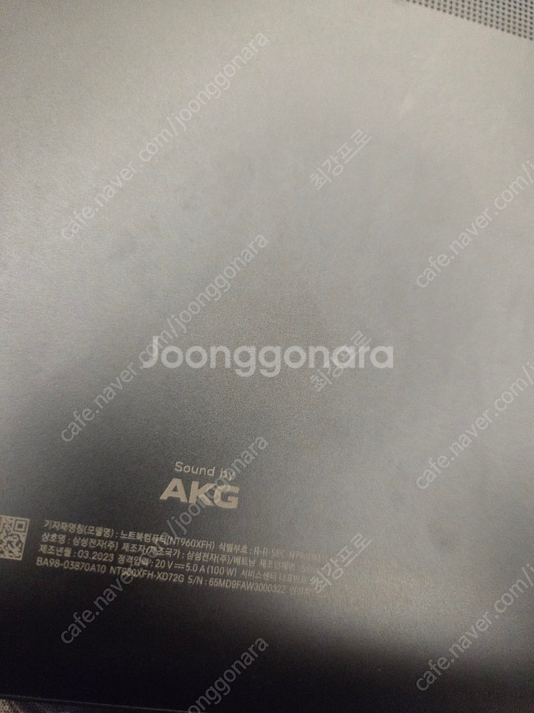 NT960XFH-XD72G 삼성노트북 판매합니다.--4