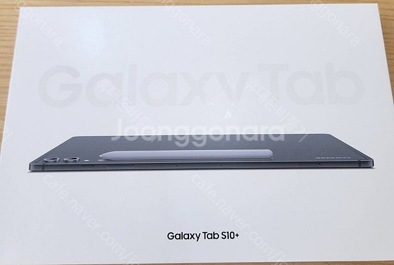 삼성 갤럭시탭 S10플러스 256기가 와이파이용 문스톤...--0