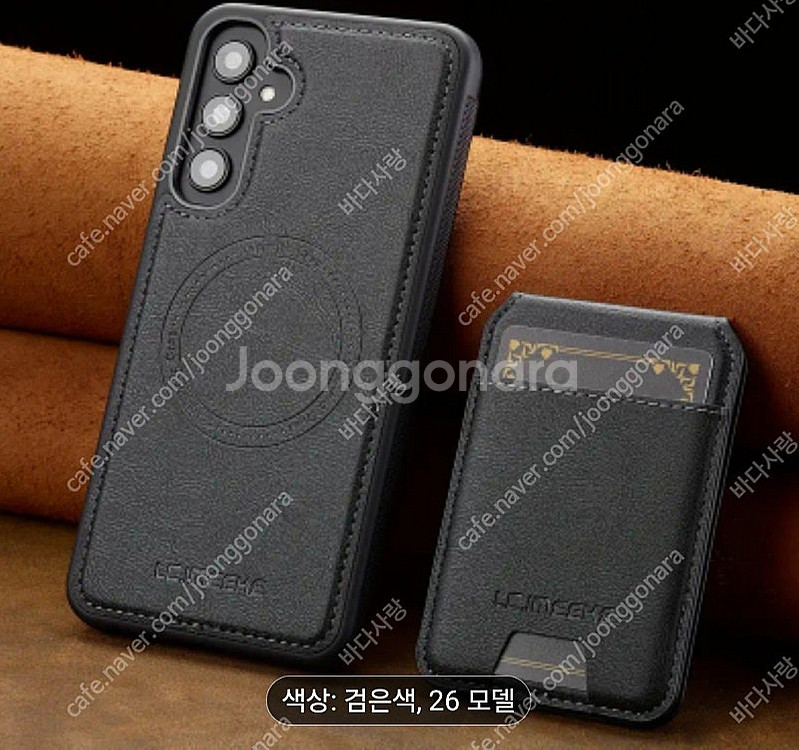 삼성 갤럭시 S25 엣지 512GB--5
