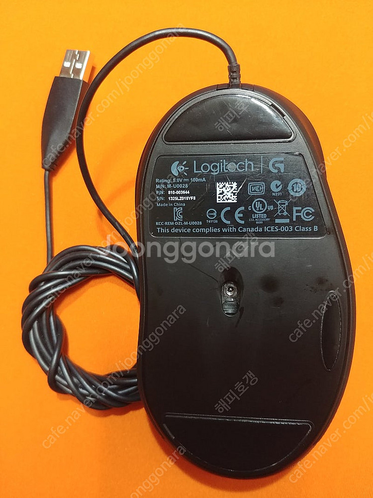 신품급 로지텍 게이밍 마우스 G400S (택포3만)--1