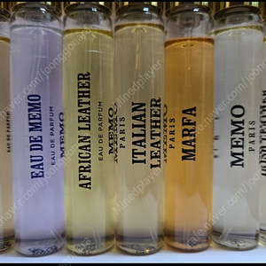 메모 EDP 트래블 사이즈 10ml, 오드메모, 아프리칸레더, 이탈리안레더, 마르파, 아이리시레더