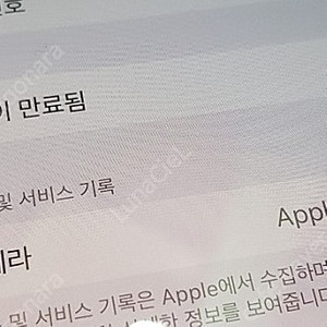 아이폰14, 128gb , 효율85, ios17.4.1 , 정품 후면 카메라 수리 완료