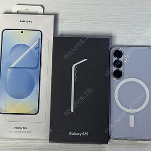 갤럭시 S25 기본형 SM-S931N 자급제 아이스블루 512 신동품 삼성케어플러스파손형 양도가능