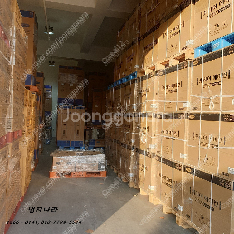 캐리어 냉난방기 18평 23평 신제품 저렴하게 판매설치합니다--8