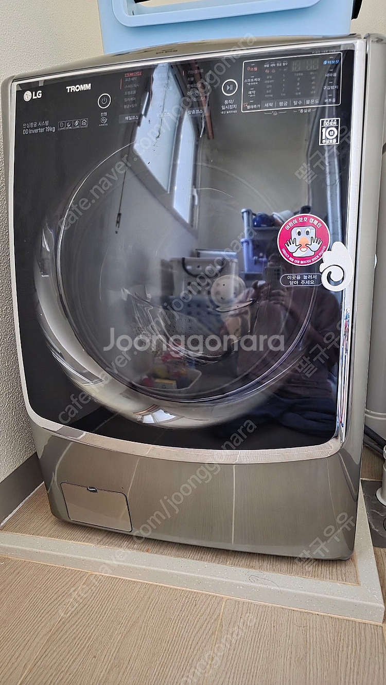 19kg LG 트롬 세탁기 1인가구사용 15만--0