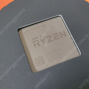 AMD CPU 2600 팝니다.