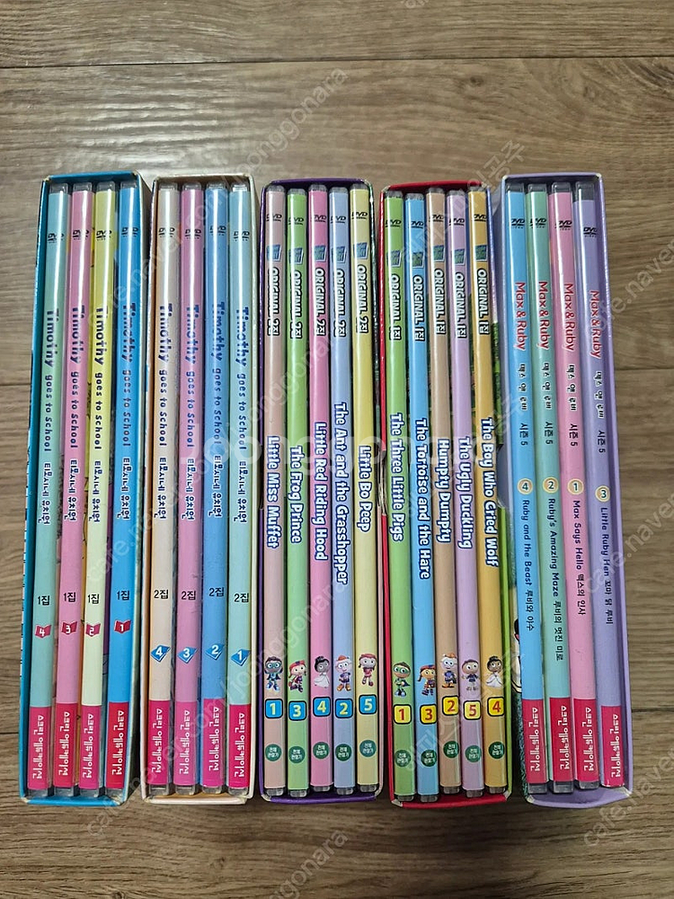 영어 DVD 맥스앤루비, 티모시네유치원, 슈퍼와이--1