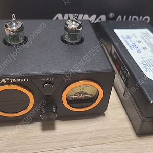 AIYIMA T9 PRO 진공관 인티 앰프
