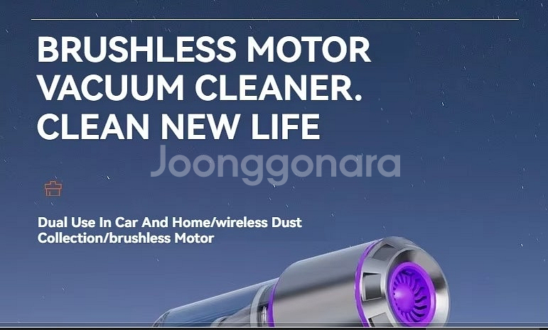 강력한 충전식 BRUSHLESS 핸디청소기 박스셋트 새...--5