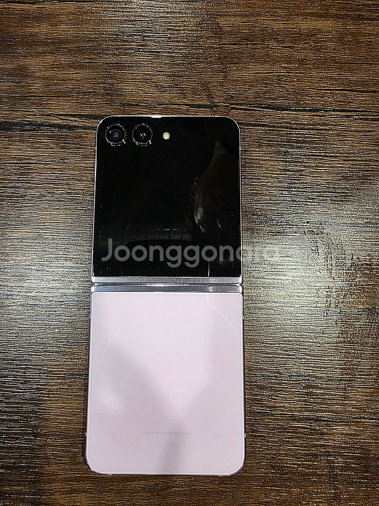 갤럭시 Z플립5 판매 합니다--0