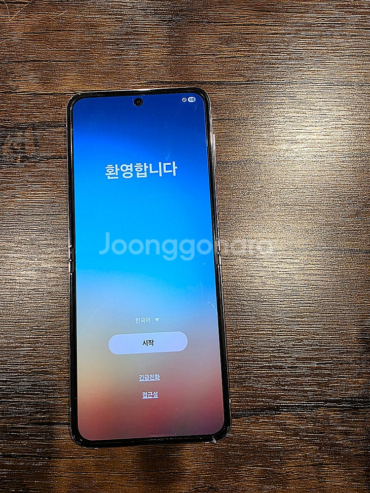 갤럭시 Z플립5 판매 합니다--1
