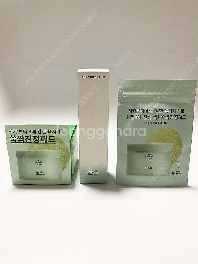 [ 새상품 택포 ] 한율 어린쑥 진정패드 70매 + 진...--0