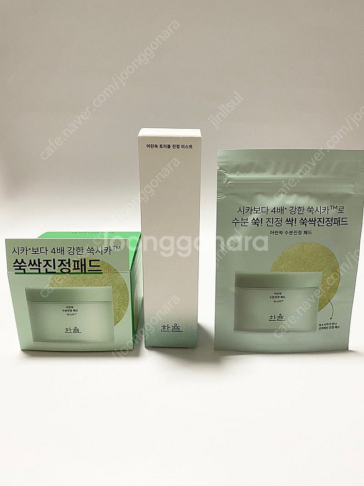 [ 새상품 택포 ] 한율 어린쑥 진정패드 70매 + 진...--1