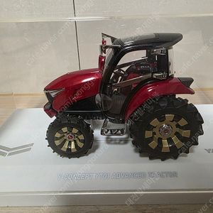YANMAR 얀마 YT01 트랙터 피규어