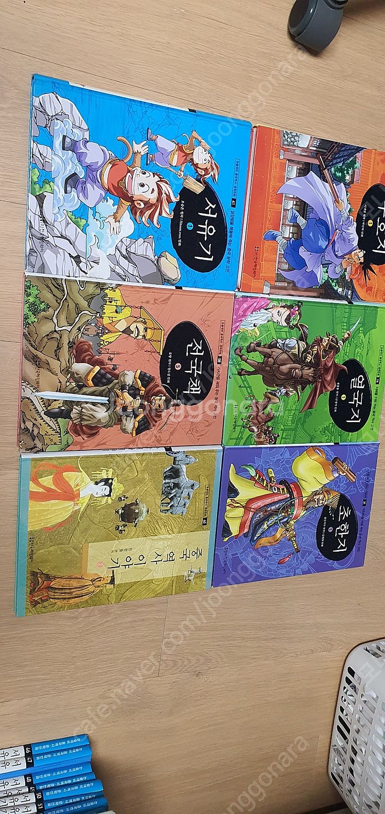 논술대비 중국역사 문학만화 60권--0