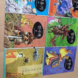 논술대비 중국역사 문학만화 60권