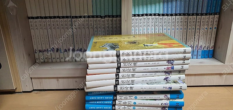 논술대비 중국역사 문학만화 60권--2