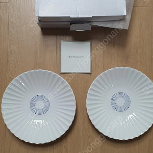 한국도자기 므아레프릴굽부 22cm 새상품입니다(택포)