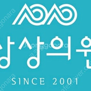 대전상상의원 3부위 7회권 탄력관리7회 잔여금640만원 양도