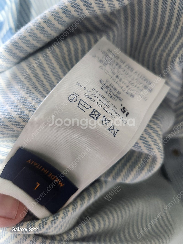 루이비통 워터컬러 데님 셔츠--3