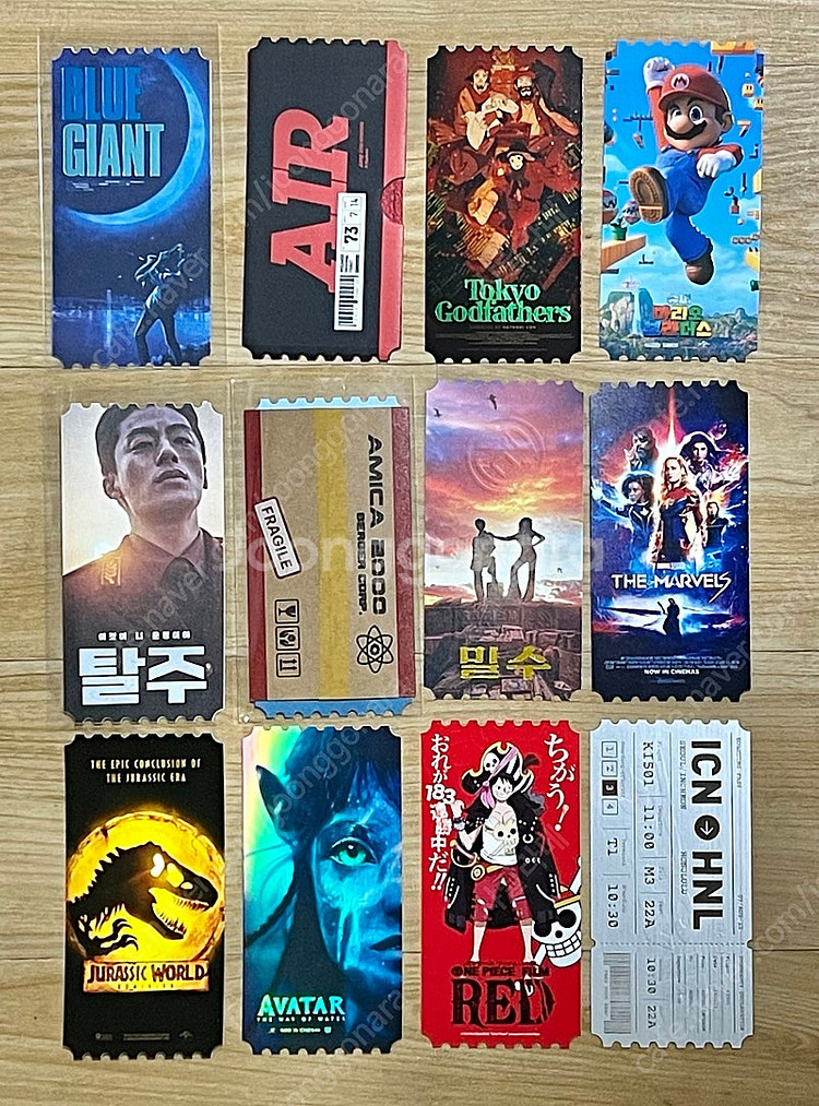 바비,겨울왕국,웡카,그어살,코코,파묘,오즈의마법사 오리...--1