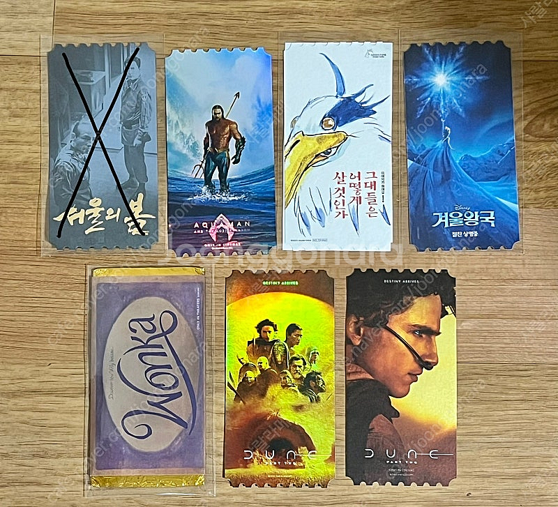 바비,겨울왕국,웡카,그어살,코코,파묘,오즈의마법사 오리...--2