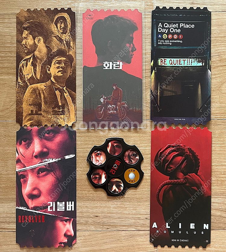 바비,겨울왕국,웡카,그어살,코코,파묘,오즈의마법사 오리...--4