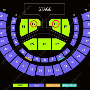 몬스타엑스 콘서트 MONSTA X 플로어 일요일 VIP석 F3구역 5열 티켓양도