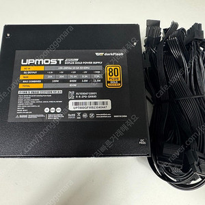 UPMOST 850W GOLD 풀모듈러 파워 팝니다
