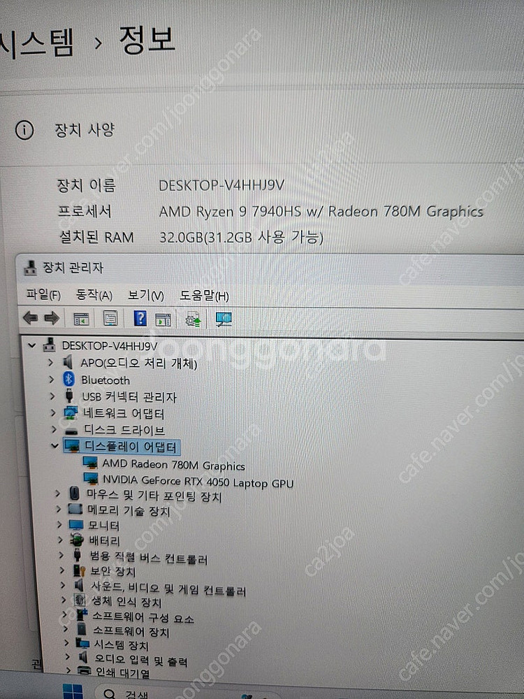 아수스 로그 제피러스 G14 게이밍 노트북 RTX 40...--1