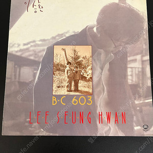 이승환 레코드판 음반 LP