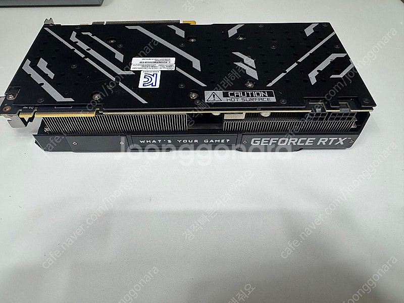갤럭시 rtx2070super 팝니다--3