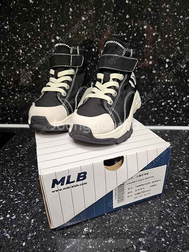 MLB 청키하이 부츠 ✯ 190사이즈 (실착 5회미만)--0