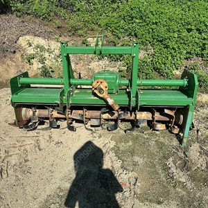 트랙터 웅진로터리 WJ220SE