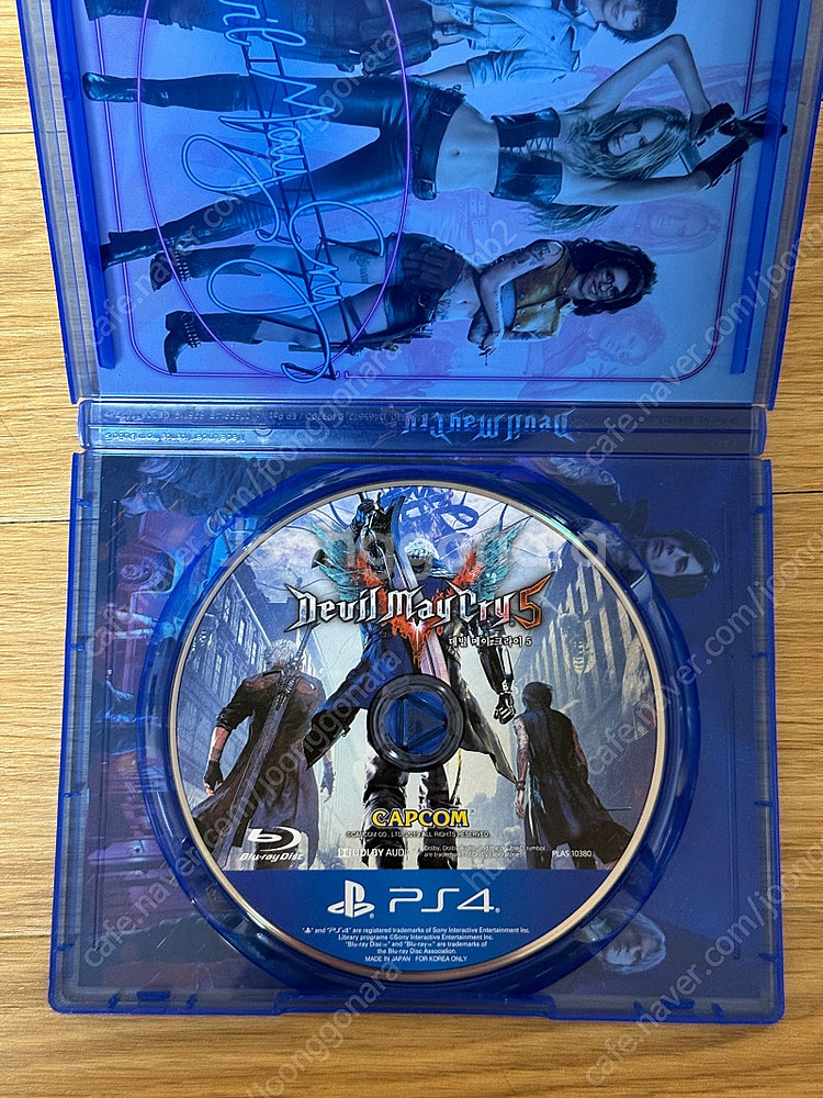 ps4 데빌메이크라이5--1