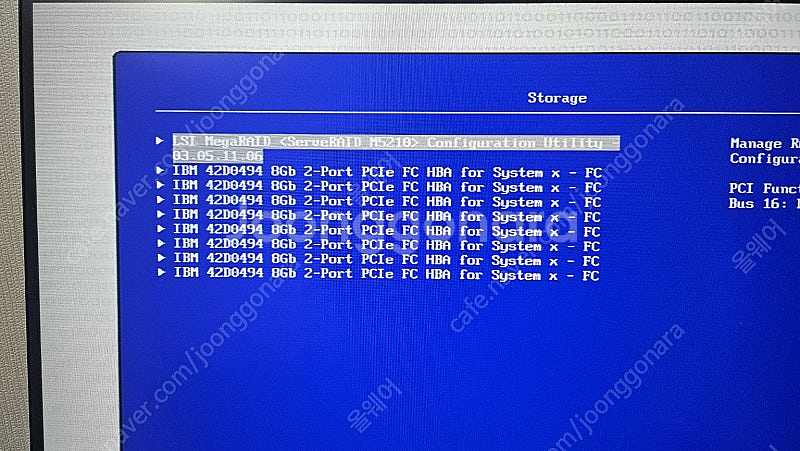 IBM x3650 M5 2U Server--6