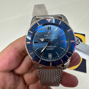 브라이틀링 슈퍼오션 헤리티지2 42mm 청콤 판매
