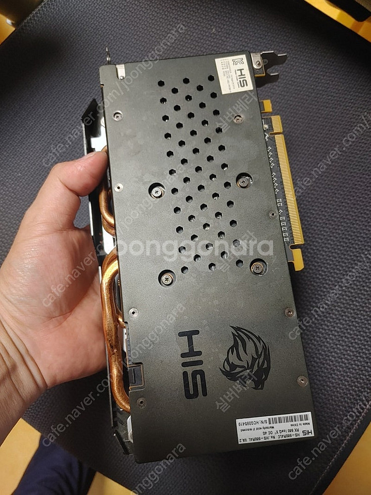 ~ RX580 4G.OC 쇼트.고장 ~--1