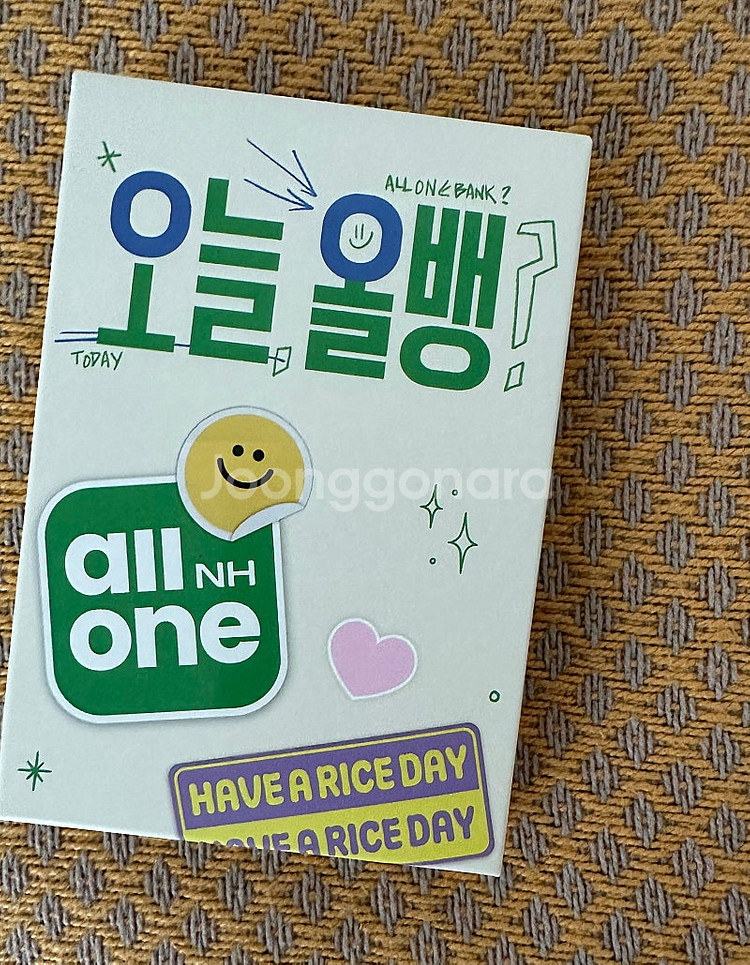 변우석 맥세이프 보조배터리 새상품(택포)--0