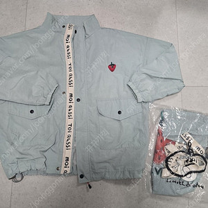 리미떼두두 딸기 바람막이 2xl + 가방(새상품)