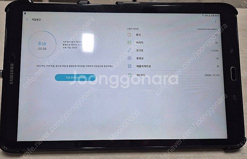 반택포) 갤럭시탭 A6 32gb + sd카드 32gb ...--0
