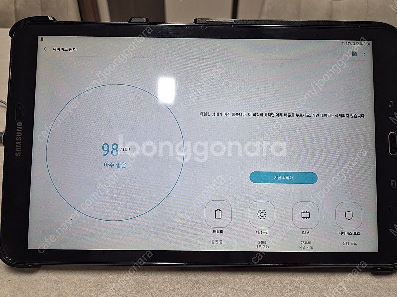 반택포) 갤럭시탭 A6 32gb + sd카드 32gb ...--1