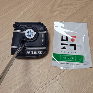 오디세이 s2s 제로토크 제일버드 33인치 스퀘어2스퀘어