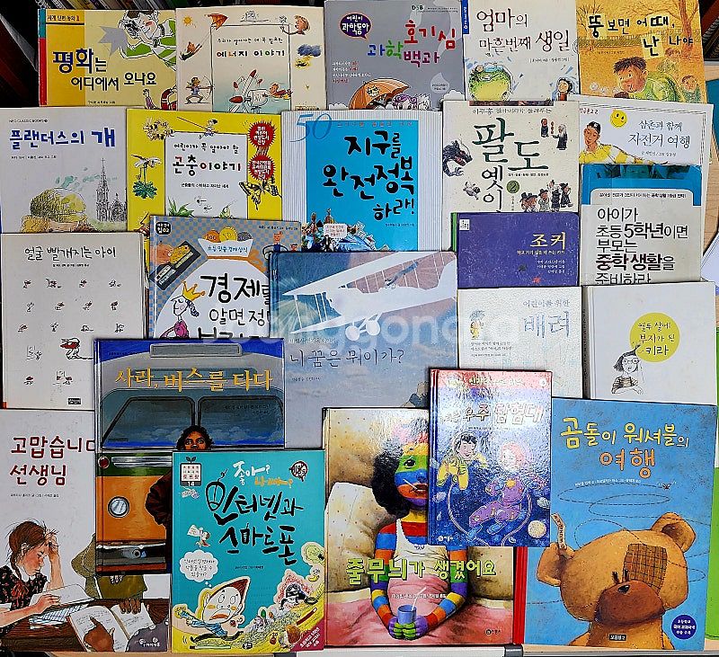 5학년 교과서 수록,연계도서 23권--0