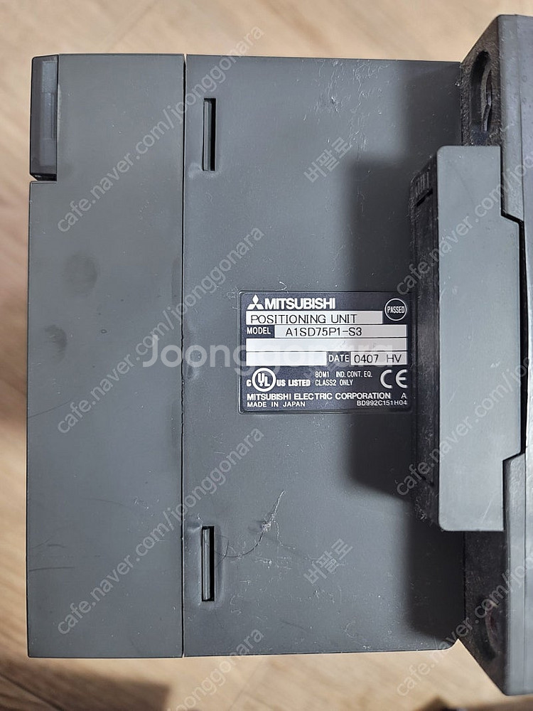 미쯔비시 melsec PLC 세트 A1S61PN 외--2