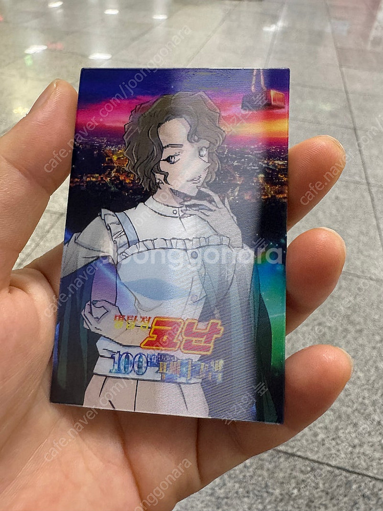 명탐정 코난 100만 달러의 펜타그램 특전--5