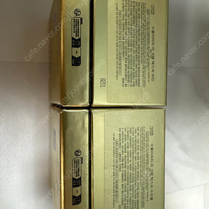 샤넬 수블리마지 라크렘 파인 수프림50g